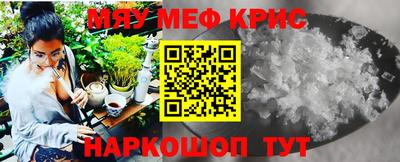 кокаин колумбия Сланцы