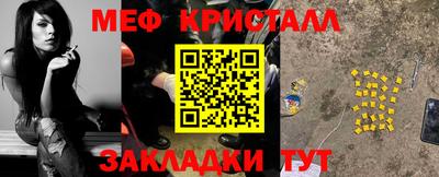 ГАЛЛЮЦИНОГЕННЫЕ ГРИБЫ Среднеуральск