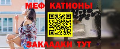 кокаин колумбия Сланцы