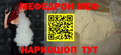 кокаин колумбия Сланцы