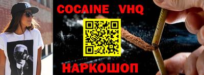 ГАЛЛЮЦИНОГЕННЫЕ ГРИБЫ Среднеуральск