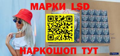не бодяженный Ставрополь