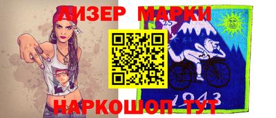 экстази Старая Купавна