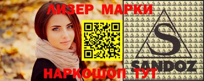 кокаин колумбия Сланцы