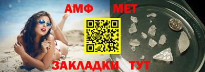 не бодяженный Ставрополь