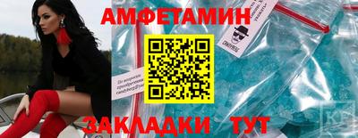 кокаин перу Славянск-на-Кубани