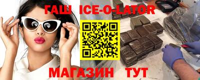 кокаин колумбия Сланцы