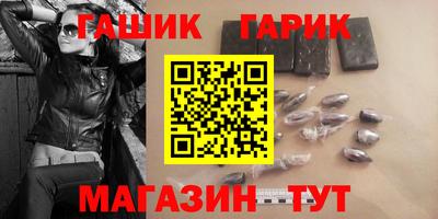 кокаин колумбия Сланцы