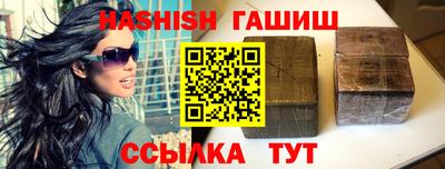 кокаин колумбия Сланцы