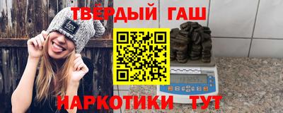 кокаин колумбия Сланцы