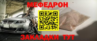 кокаин колумбия Сланцы