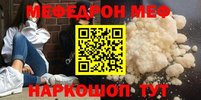 ГАЛЛЮЦИНОГЕННЫЕ ГРИБЫ Среднеуральск