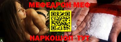 экстази Старая Купавна