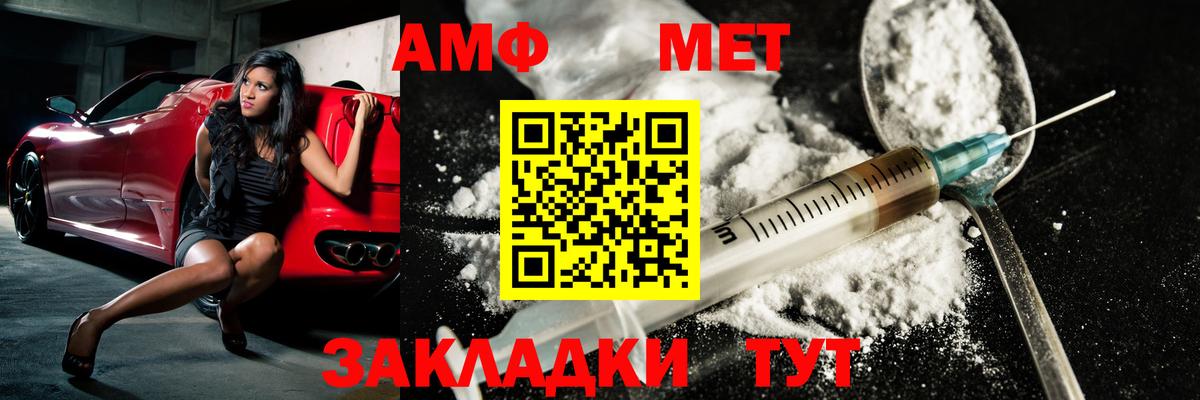 Канабис Орехово-Зуево